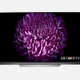 The LG E7.
